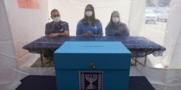 Israelin keskusvaalilautakunta esitteli helmikuussa äänestyspaikkaa, joka on tarkoitettu koronaviruksen tartuttamille äänestäjille. Vaalipäivä on 23.3.