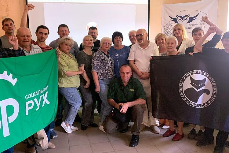 Sotsialnyi Rukh -kansalaisjärjestön ja ukrainalaisten ammattiliittojen edustajia.