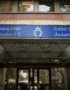 Espoo käynnisti yt-neuvottelut.