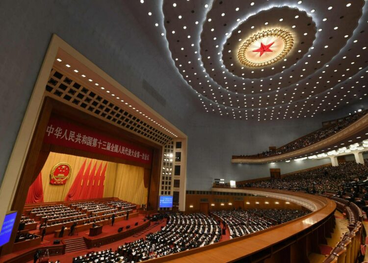 Kiinan kansankongressissa on lähes 3000 jäsentä.