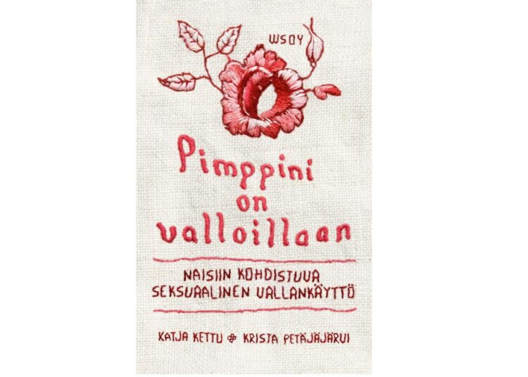Teoksen nimi juontuu vanhasta vienankarjalaisesta runolaulusta. Kirjan kantta varten taiteilija Hanneriina Moisseinen kirjaili laulusta ristipistotyön.