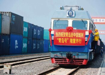 Ensimmäinen tavarajuna uudella rahtireitillä Keski-Aasiaan lähti Kiinan Xingdaosta heinäkuussa 2015.