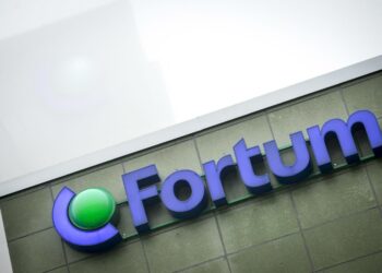 Energiayhtiö Fortumin pääkonttori sijaitsee Espoossa.