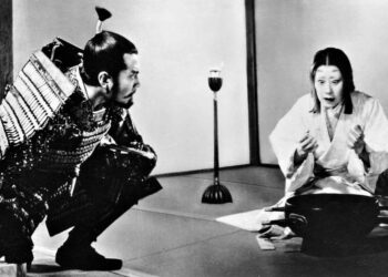 Seittien linna on ohjaaja Akira Kurosawan samuraiversio William Shakespearen näytelmästä Macbeth. Kuvassa Washizu (Toshiro Mifune) ja hänen puolisonsa Lady Asaji (Isuzu Yamada).