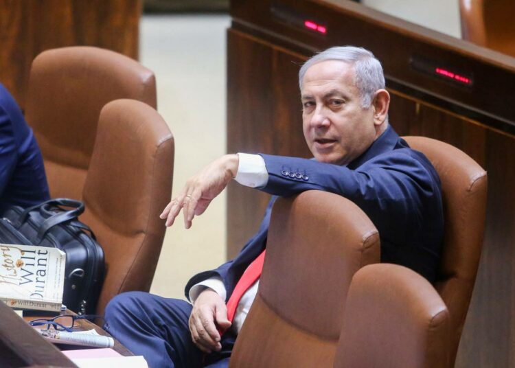 Israelin pääministeri Benjamin Netanjahu kuuntelemassa parlamenttikeskustelua keskiviikkona.