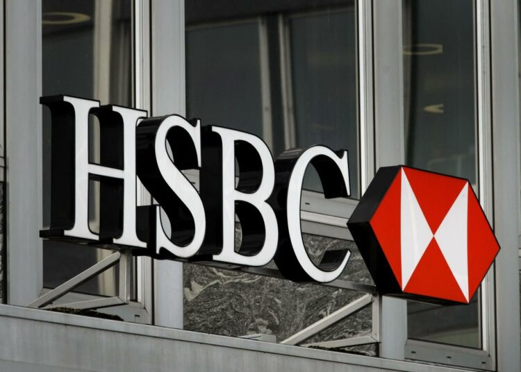 HSBC-pankkia epäillään osallisuudesta rahanpesuun.
