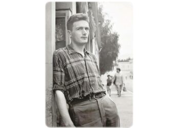 Leo Ågren (1928-1984).