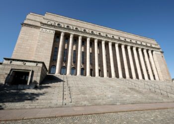Perustuslakivaliokunta on käsitellyt yksityisyyden suojaa koskevaan sääntelyyn esitettyjä muutoksia.
