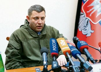 Donetskin kansantasavallan pääministeri Oleksandr Zahartshenko pyrkii muodostamaan valtioliiton Venäjän ja Valko-Venäjän kanssa.
