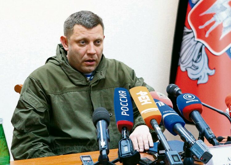 Donetskin kansantasavallan pääministeri Oleksandr Zahartshenko pyrkii muodostamaan valtioliiton Venäjän ja Valko-Venäjän kanssa.