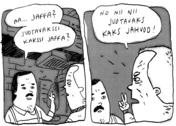 Ville Pirinen: Jahvoo. Teoksessa Kulttuurisia kohtaamisia. Jouko Jokisalo & Raisa Simola