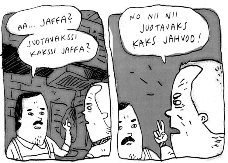 Ville Pirinen: Jahvoo. Teoksessa Kulttuurisia kohtaamisia. Jouko Jokisalo & Raisa Simola