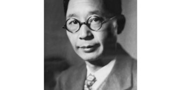 Lao She