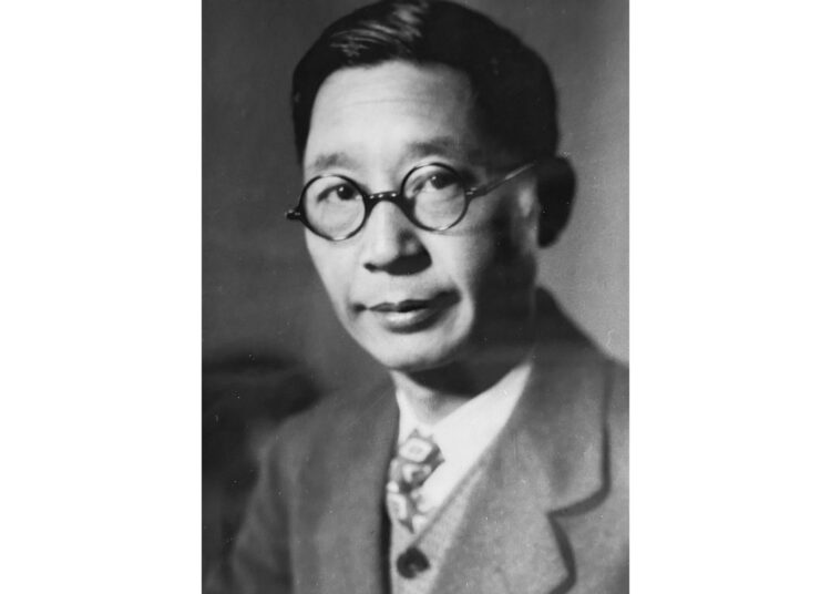 Lao She