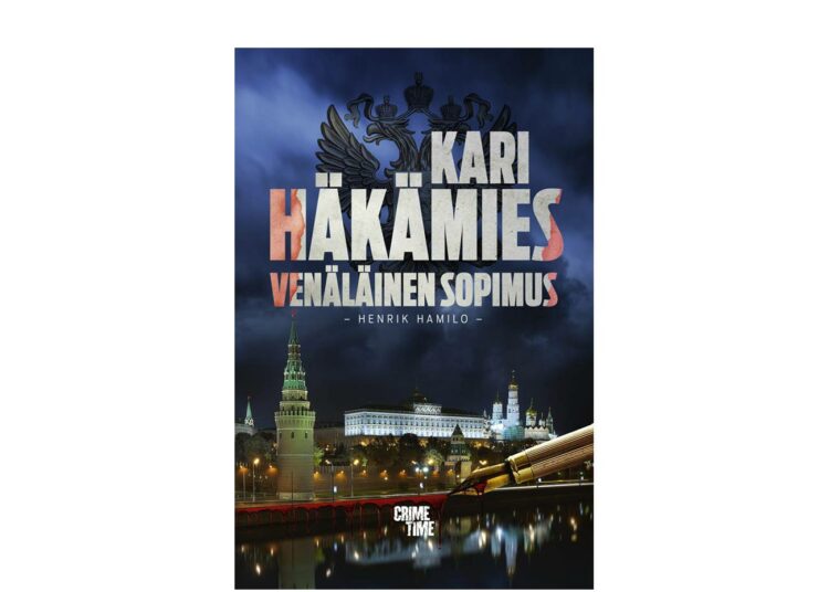 Kari Häkämies osaa klassisen tyylin vakoiluromaanin.