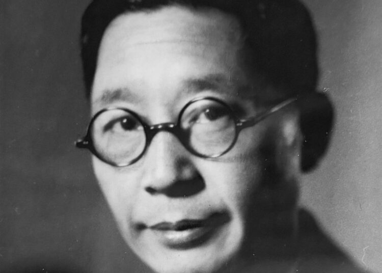 Lao She