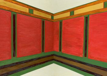 Keskinäisten suhteiden vaikutelma tietyltä etäisyydeltä on Silja Rantasen teos vuodelta 1991.