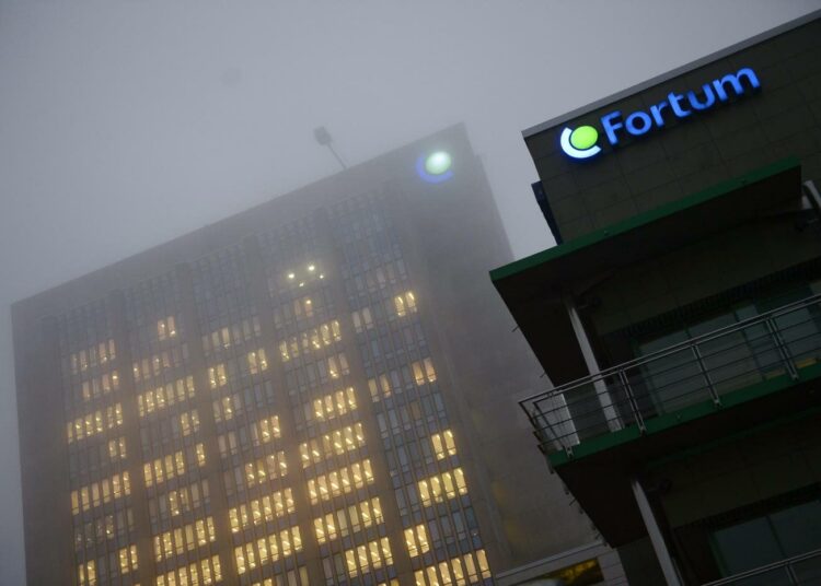 Fortum myy Suomen sähköverkkonsa Suomi Power Networksille, jonka osakkaina on kaksi kansainvälistä infrasijoitusyhtiötä sekä kaksi suomalaista eläkevakuutusyhtiötä.