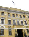 Puolustusministeriön valta on kasvanut Suomessa. Kuvassa ministeriön päärakennus Helsingin Kasarmitorilla.