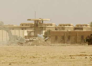 Abu Ghraibin vankila Bagdadissa.