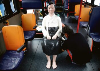 Japanin armeijan seksiorjina pitämien naisten kohtaloa on muistettu elo- ja syyskuun aikana Etelä-Korean pääkaupungissa Soulissa viiteen bussiin sijoitetuilla patsailla.