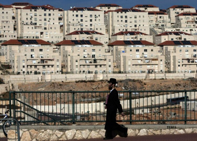 Beitar Elitin siirtokunta Jerusalemin lähellä.