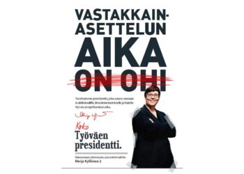 Merja Kyllösen kampanjajuliste julkaistiin tällä viikolla internetissä.