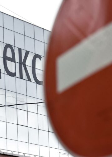 Ukraina on iskenyt viime päivien aikana venäläisen Yandexin datakeskuksiin.