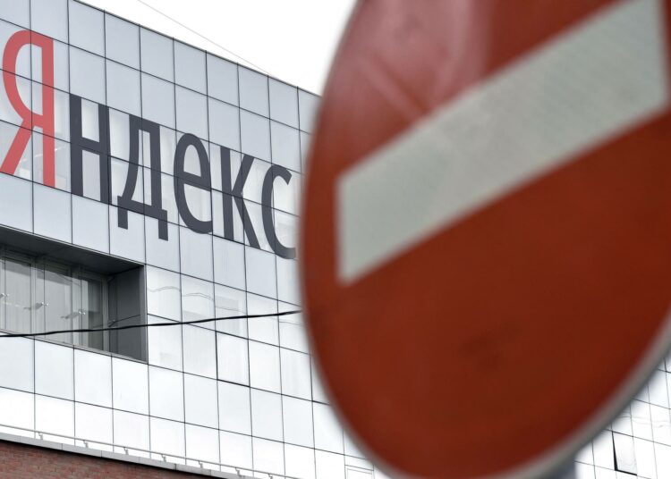 Ukraina on iskenyt viime päivien aikana venäläisen Yandexin datakeskuksiin.