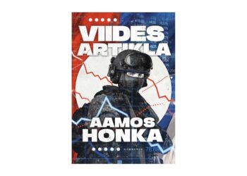Viides artikla on Aamos Hongalta toinen loistotrilleri saman vuoden aikana.