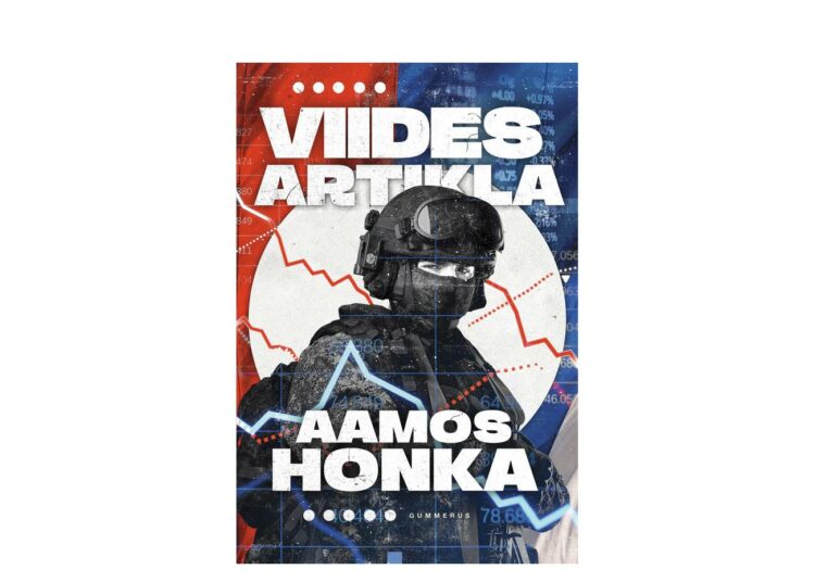 Viides artikla on Aamos Hongalta toinen loistotrilleri saman vuoden aikana.