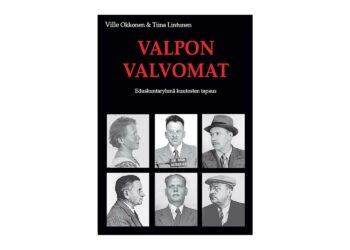 Kuutoset Mikko Ampuja, Väinö Meltti, Kaisu-Mirjami Rydberg, Yrjö Räisänen, Cay Sundström ja K. H. Wiik kirjan kannessa.