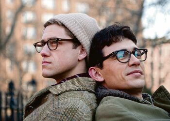 Huuto on elokuva Allen Ginsbergin kuuluisasta Huuto-runosta ja sen aiheuttamasta sensuurioikeudenkäynnistä. Kuvassa Aaron Tveit (vas.) ja James Franco.