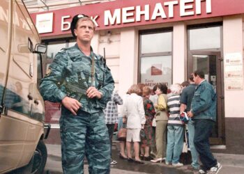 Konkurssiin mennyt Menatep-pankki syntyi nuorisojärjestö Komsomolin piiristä.