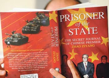 Zhaon salaiset muistelmat julkaistiin Hongkongissa viime torstaina.