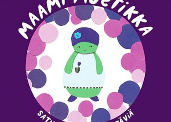 Maami Mustikka -kirjaan on koottu teemoittain satuja, satutehtäviä ja pääosin kierrätysmateriaaleista toteutettavia askartelutehtäviä.
