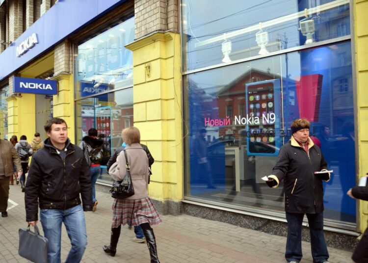 Nokian myymälä Moskovan Tverskaja-kadulla.