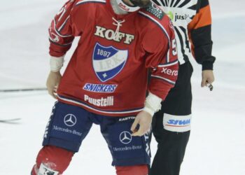 Nyt tutkinnan alla on nyrkkejään heiluttaneen helsinkiläisjoukkue HIFK:n Trevor Gilliesin tapaus.