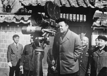 Pohjois-Korean filmihullulla Kim Jong-ilillä oli oma elokuva-teatteri ja salainen arkisto, jossa oli noin 15 000 elokuvaa.