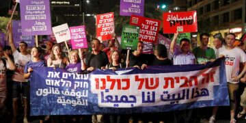 Kansallislakia vastustettiin Tel Avivissa mielenosoituksessa 14. heinäkuuta.