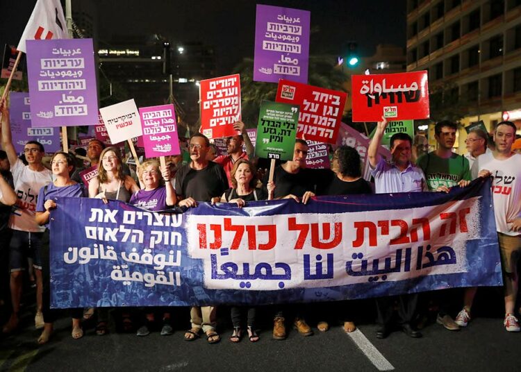 Kansallislakia vastustettiin Tel Avivissa mielenosoituksessa 14. heinäkuuta.