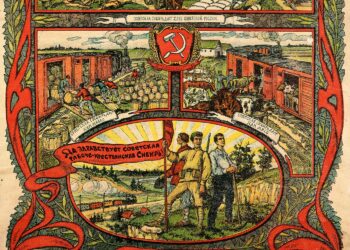 Mitä kaikkea Siperia voikaan tarjota Neuvostoliitolle. Propagandajuliste ajalta 1917–18.