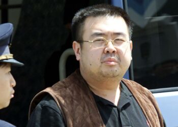 Kim Jong Nam Tokion Naritan lentokentällä hänen jäätyään kiinni väärällä passilla matkustamisesta vuonna 2001.