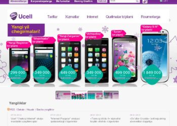 Uzbekistanilainen Ucell on 94-prosenttisesti TeliaSoneran omistuksessa.