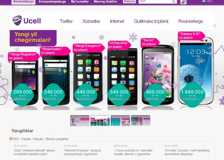 Uzbekistanilainen Ucell on 94-prosenttisesti TeliaSoneran omistuksessa.
