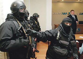 Ukrainan turvallisuuspoliisi teki viikko sitten ratsian maan kaasuyhtiön Naftogazin tiloihin.