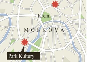 Molemmat iskujen kohteet sijaitsevat saman metrolinjan varrella.