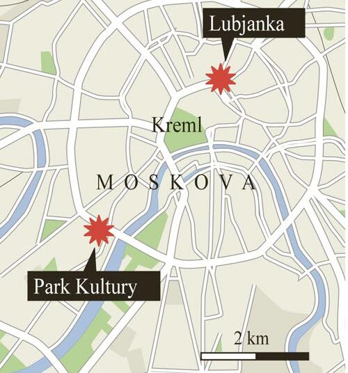 Molemmat iskujen kohteet sijaitsevat saman metrolinjan varrella.