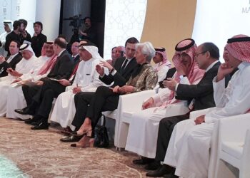 Presidentti Trumpin neuvonantaja Jared Kushner keskusteli IMF:n pääjohtajan Christine Lagardin kanssa Bahrainin Manamassa tiistaina.