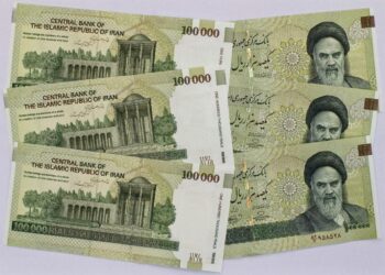 Iranissa suunnitellaan valuuttauudistusta, jossa rahan nimellisarvosta leikattaisiin neljä nollaa pois.